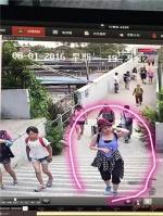 监控信息显示，陈雯在8月1日晚上7点半左右走出华山火车站。 - 新浪黑龙江