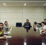 黑龙江省通信管理局召开数据中心企业电费补贴工作会议 - 通信管理局