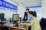 从祖国的最东端到最北端：黑龙江全省妇联组织拥抱互联网 - 妇女联合会
