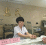 阿尔茨海默症大型义诊9时开始 - 哈尔滨新闻网