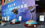 人民网：黑龙江省举办“十二五”科技创新成果展
展示创新成果514项 - 科学技术厅