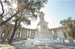 哈市遗体捐献者纪念碑主体落成 - 哈尔滨新闻网