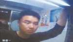 嫌疑人在ATM机取款的监控。 - 新浪黑龙江
