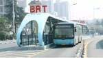哈尔滨拟改建3条公交优先走廊 预计明年9月投用 - 新浪黑龙江