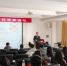 梁建铮教授做客科学家讲坛 讲述物联网结合大数据之应用 - 哈尔滨工业大学