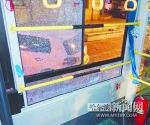 公交车窗被砸碎 - 新浪黑龙江