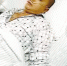 蒋波躺在医院 - 新浪黑龙江