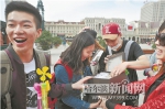 哈尔滨5高校大学生今日挑战“城市生存”极限 - 哈尔滨新闻网