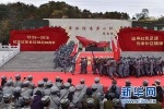 近４００名党员群众在京开启红色体验重温长征精神 - Hljnews.Cn