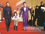 世界顶级台球明星大庆“红毯秀” - 哈尔滨新闻网