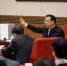 李克强：在改革开放中实现东北振兴 - 发改委