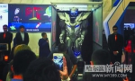 冰城机器人亮相世界机器人大会成焦点 - 哈尔滨新闻网