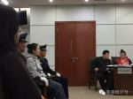 女大学生申某因为销售假药罪在石景山法院受审 - 新浪黑龙江