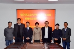 苏州普源精电科技有限公司向哈工大教育发展基金会捐赠10万元 - 哈尔滨工业大学