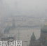 哈市昨启动重污染天气四级蓝色预警 - 哈尔滨新闻网