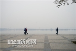 哈市昨启动重污染天气四级蓝色预警 - 哈尔滨新闻网