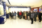 反腐倡廉警示教育活动举行 - 哈尔滨工业大学
