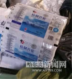 哈尔滨警方查获12吨假冒“中盐” - 哈尔滨新闻网