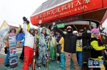 亚布力滑雪旅游度假区：率先开滑 引领中国冰雪旅游新潮流 - Hljnews.Cn