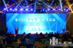 黑龙江“赏冰乐雪”系列活动推介会在哈举行 - 人民政府主办