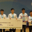 我校学子获“英特尔杯”全国大学生软件创新竞赛特等奖 - 哈尔滨工业大学