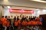 中国人口福利基金会在哈尔滨市举办唇腭裂儿童康复训练公益活动 - 卫生厅