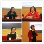 省第二期妇女之家O2O管家培训班在大庆市成功举办 - 妇女联合会