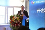 腾讯众创空间：腾讯众创空间（哈尔滨）开园
为黑龙江创新创业增添新势力 - 科学技术厅