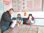 4条公交线调度室变成“暖心屋” - 哈尔滨新闻网
