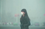 哈尔滨发布雾霾蓝色预警 17日晚至18日重度污染 - 新浪黑龙江