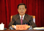 中共黑龙江省委十一届八次全会在哈尔滨召开 - 人民政府主办
