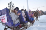 广东百家旅行社走进黑龙江 掀起冬季南客北上冰雪狂欢 - 人民政府主办