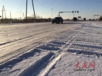 大庆遭大雪袭城 最考验驾驶技术的路段在这里 - 新浪黑龙江