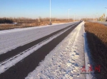 大庆遭大雪袭城 最考验驾驶技术的路段在这里 - 新浪黑龙江