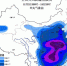 中央气象台发布寒潮预警 部分地区降温可达16℃ - 哈尔滨新闻网