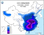 中央气象台发布寒潮预警 部分地区降温可达16℃ - 哈尔滨新闻网