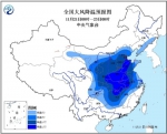 中央气象台发布寒潮预警 部分地区降温可达16℃ - 哈尔滨新闻网