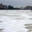牡丹江已封江 目前冰层较薄市民江上行很危险 - 新浪黑龙江