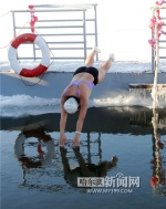 破冰冬泳 - 哈尔滨新闻网