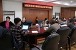 哈尔滨市科技局系统举办权责发生制财务报告改革培训会 - 科学技术局