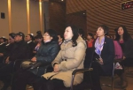 省妇联举办“龙江最美家庭”颁奖典礼 - 妇女联合会