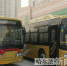 2路公交更新30台插电式混合动力车 - 哈尔滨新闻网