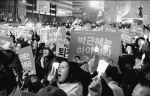 朴槿惠讲话引不同解读 韩国政局走向再添变数 - 哈尔滨新闻网