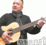 吉他诗人吟诵家乡爱恋 - 哈尔滨新闻网