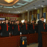 绥化法院开展主题活动迎接第三个宪法日 - 法院