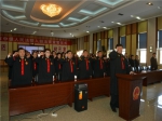 绥化法院开展主题活动迎接第三个宪法日 - 法院