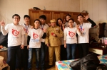 我校志愿者为抗战老兵拍摄婚纱照引众网友“点赞” - 哈尔滨工业大学