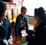 省妇联副主席白锦婵赴哈尔滨市双城区走访慰问及调研 - 妇女联合会