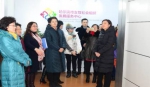 全省基层妇联组织工作哈尔滨现场会暨加强女性社会组织建设培训会在哈召开 - 妇女联合会