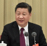 中央经济工作会议在北京举行 - Hljnews.Cn